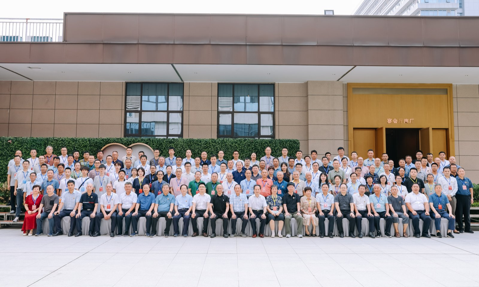 赣州校友会1.jpg